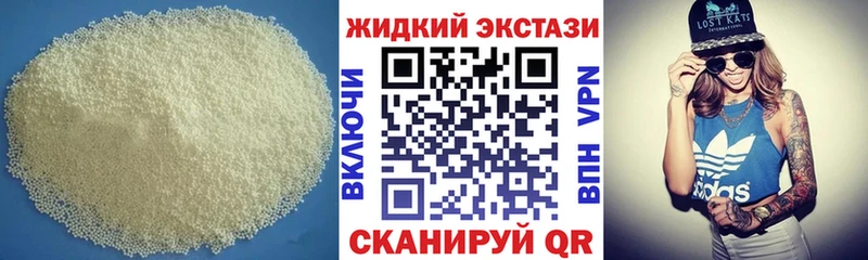 Бутират оксана  Рославль 