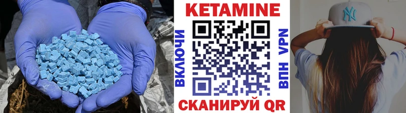 KRAKEN ONION  Рославль  Кетамин VHQ  дарнет шоп 