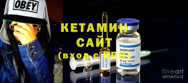 ECSTASY Аркадак