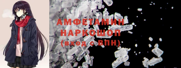 mdpv Алексин