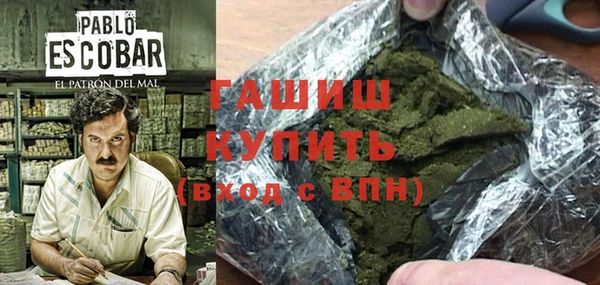 apvp Алзамай