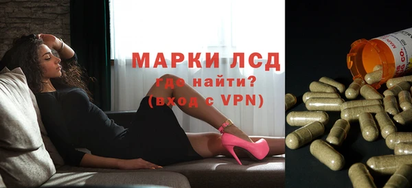 mdpv Алексин
