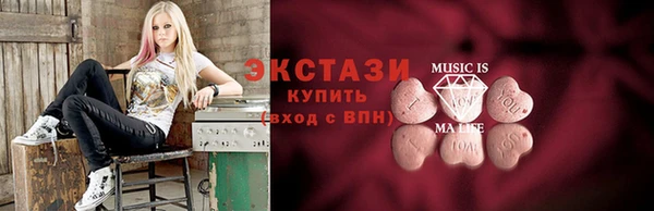 меф Наволоки