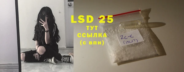 a pvp Арсеньев