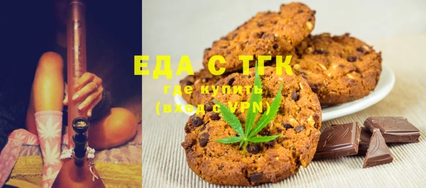 кокс Надым