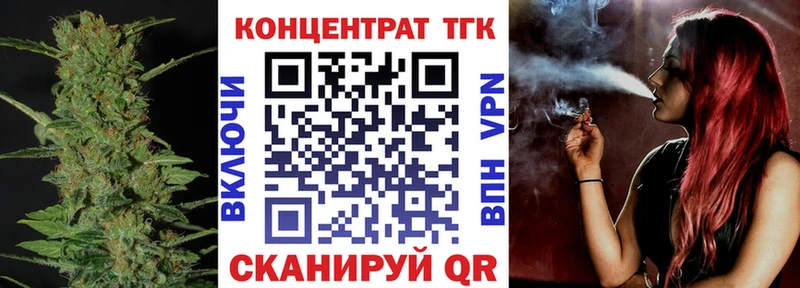 где можно купить   кракен рабочий сайт  ТГК жижа  мориарти как зайти  Рославль 